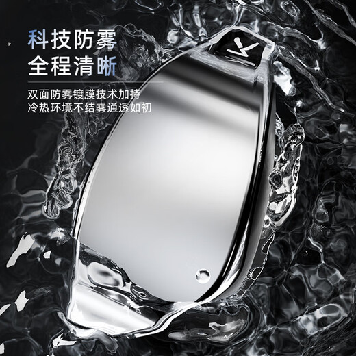 Keep swimming goggles for men waterproof and anti-fog HD swimming goggles for women professional competition electroplated swimming goggles 074 coated black