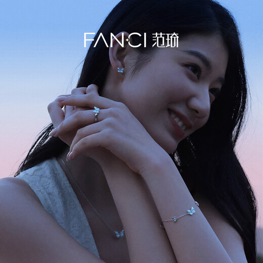 Fanci (Fanci) butterfly light earrings 2025 new niche gift for girlfriend birthday gift butterfly light earrings