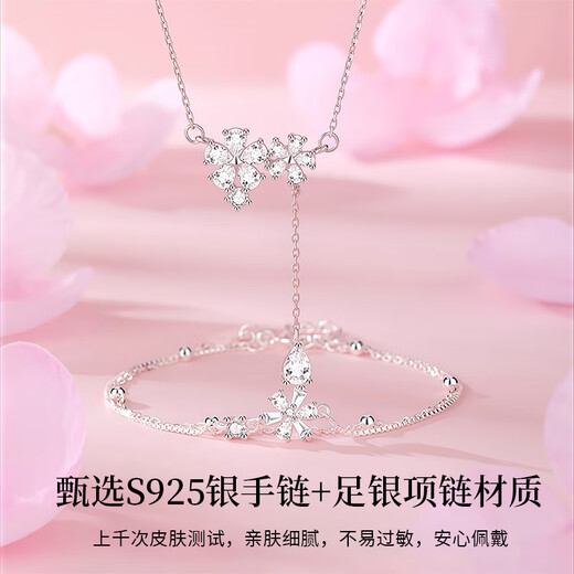Lao Fengxiang Pure Silver Cherry Blossom Necklace for Girls Sweet Bracelet Pendant Set Practical Birthday Gift for Girlfriends JD.com Ships from Bakura *Same Day/Next Day-Sakura Necklace Bracelet Set