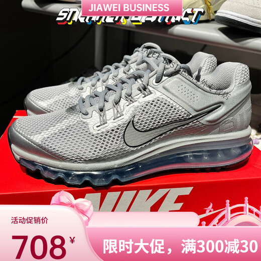 耐克（NIKE）Nike Air Max 2013男鞋银色网面全掌气垫复古缓震运动跑步鞋 HF4884-100 45