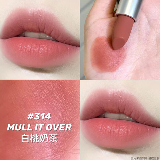 Mac520 Gift Mac Lipstick Sample Forme en trois pièces combinaison 826 316 543 544 923 683 Platter à trois couleurs Youwubang 0,2 g * 3 [316 + 544 + 683]