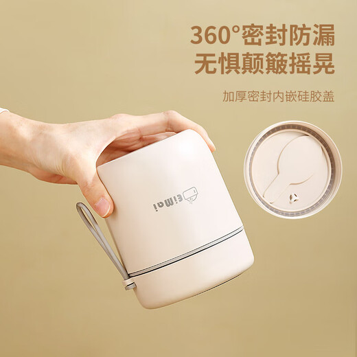 ZANLUTONG insulated cup oatmeal cup with lid and spoon breakfast cup insulated lunch box small insulated mini stew beaker soup pineapple off-white breakfast cup - free spoon 500ml