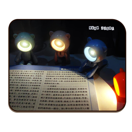 LED Night Light Foldable Portable Mini Desk Lamp Desktop Creative Artifact Field Camping Lamp Student Dormitory Lamp Bedside Sleeping Children's Night Light Bear Cultural and Creative Night Light + Green