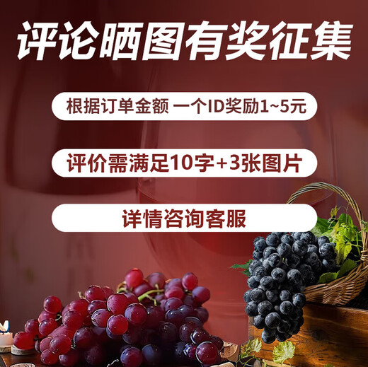 Diyue Brandy Grape Spirits Inländische 72 Grad seltene Höhe 500 ml Ningxia Verbesserte destillierte Spirituosengeschenke in den Ferien 500 ml 521 Flaschen mit Kartenbox