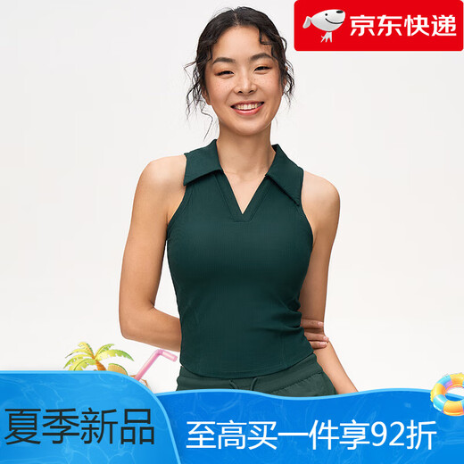 SPLAN-S++ Outdoor-Polo-Sportweste mit Brustpolster, Tennisbekleidung, Yoga-BH, Sport-BH, Badminton, Wildnis, Grün, S