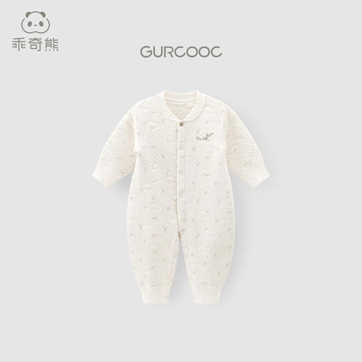 Guiqi Xiong Autumn and Winter Baby Home Silk Cotton One-piece Clothes for Male and Female Babies Cute Warm Clothes and Climbing Clothes