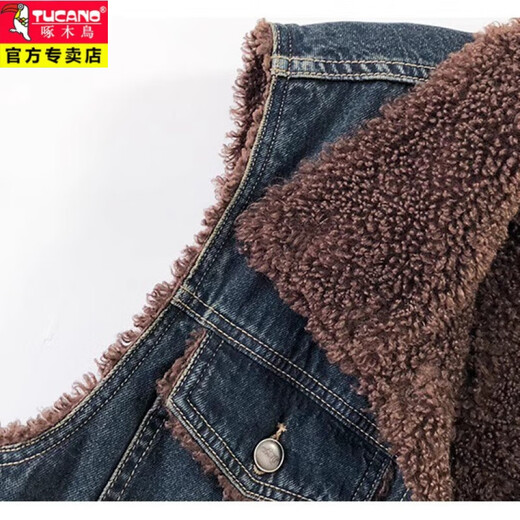 Woodpecker (TUCANO) lamb denim thickened vest for men autumn and winter new plus velvet loose Korean style mid-length sleeveless jacket 4977# blue jacket collection add purchase priority delivery 2XL recommended 115-125Jin Jin equals 0.5 kg