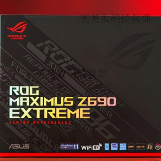 ASUS Boxed Asus Rog Maximus Z790Extreme M14E Motherboard unterstützt D5 14. Generation 13900K Z790 Helden Stock Boxed