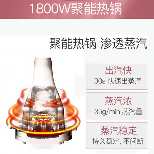 Yangzi steam garment ironing machine for home use handheld ironing machine hanging vertical ironing machine for ironing clothes noble purple belt ironing board