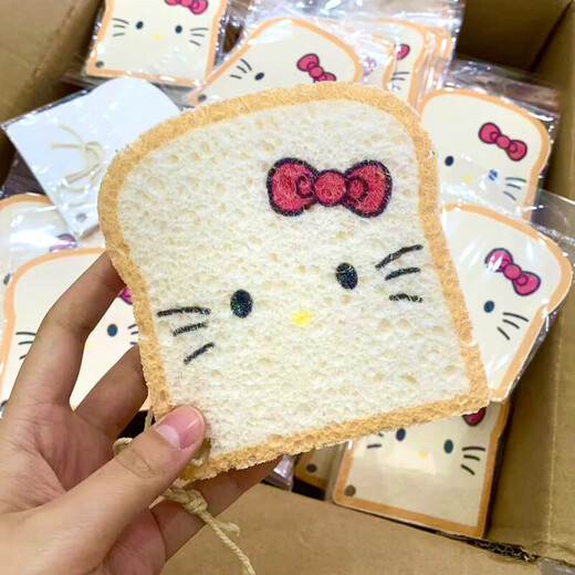 Kitty kitchen supplies toast cute sponge wipe KT cat water absorbent wood pulp cotton kitchen dishwashing artifact scouring pad one pack
