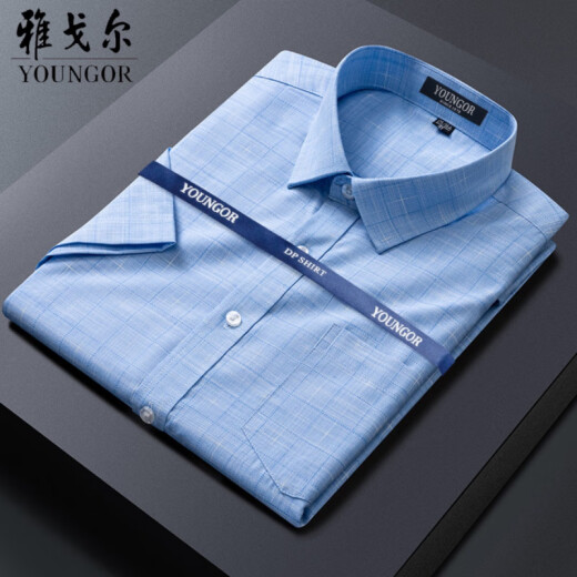雅戈尔男士短袖衬衫商务休闲职业正装棉免烫纯色白衬衣 DX6626 蓝格子 38