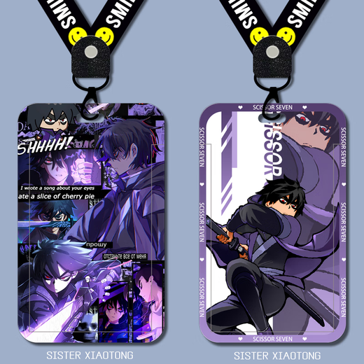 Kachi Muning Assassin Wu Liuqi Card Set Speicherfragmente Qi Fan Card Water Card Factor