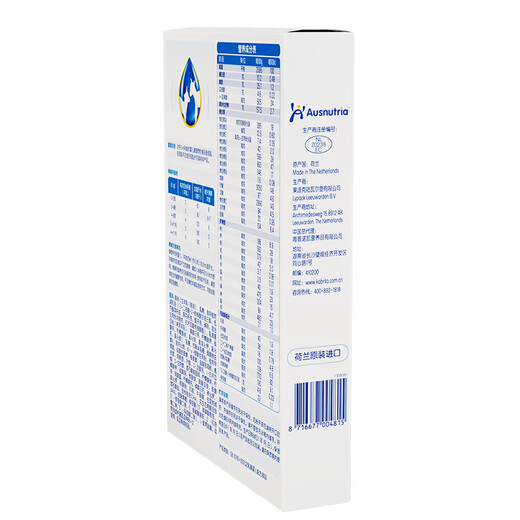 Kabrita Yuebai Infant Formula Goat Milk Powder Stage 1 (0-6 months) 150g Goat Milk Small Molecule