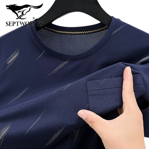 Septwolves (Septwolves) Sommer-Männer kurzärmelig T-Shirt mit mittleren Nacken mit mittleren Nacken mit Middle Color Color Top Herren lose, halbärmelige Taschen Live DX-691 Lake Blue M 165/Vorgeschlagen 120jin [Jin gleich 0,5 kg] oder weniger
