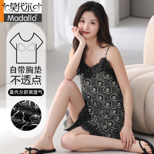 El pijama modal para mujeres en verano con almohadillas en el pecho, estilo delgado, se puede usar con tirantes y pantalones cortos, juego de ropa para el hogar Q12108 M recomendado 80-100Jin [Jin equivale a 0.5 kg]
