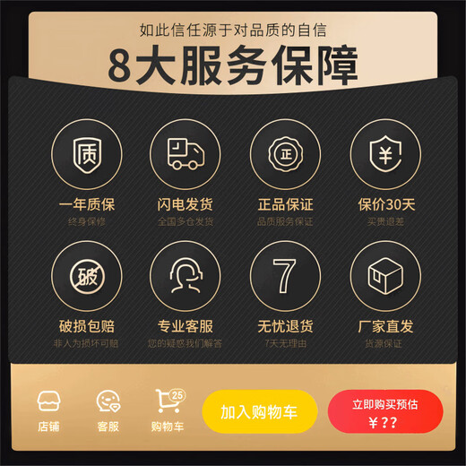 South Sandwich German quality wet wipes heater baby wipes heater household portable electric warm wet wipes machine box disinfection constant temperature moisturizing customized basic model