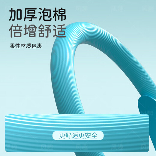 Qingchen German Pilates resistance circle, middle-aged and elderly special leg muscle training device for the elderly, thigh-assisted resistance circle yoga, basic blue, resistance about 6KG