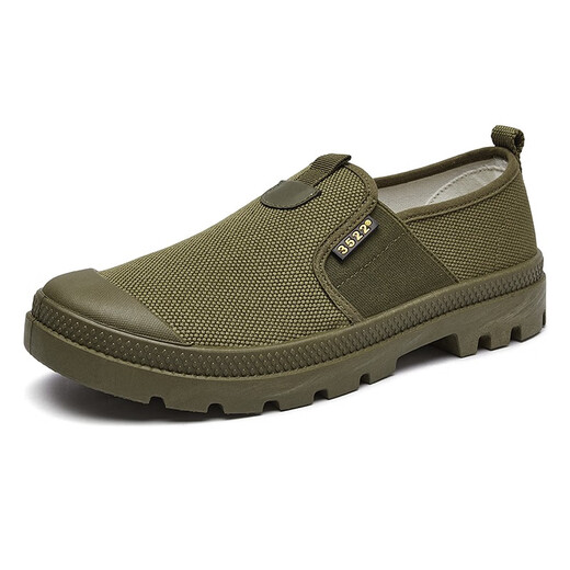 3522 Arbeitsschutzschuhe Herren neuer Lichtstil ein Fuß Ein Fuß Pedal Outdoor Freizeit Gehen Nicht-Schlupf-Kleidung-resistent