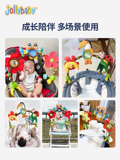 婴儿车玩具挂件床头摇铃可旋转悬挂式车载风铃新生儿宝宝推车床 魔幻丛林-考拉床绕