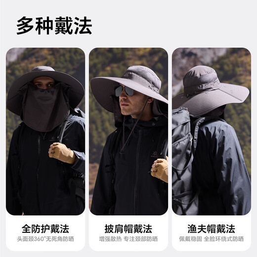 Misión Uv Sun Protección SOMBOR SOL SUM HOMBRE PESCADO PESCADO Sombrero de montañismo Sombrero de verano al aire libre con máscara con máscara