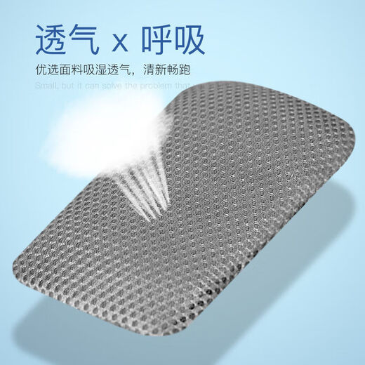 Chaosihui running mobile phone arm bag fitness sports equipment unisex arm strap wrist bag mobile phone arm bag storage bag blue diamond pattern