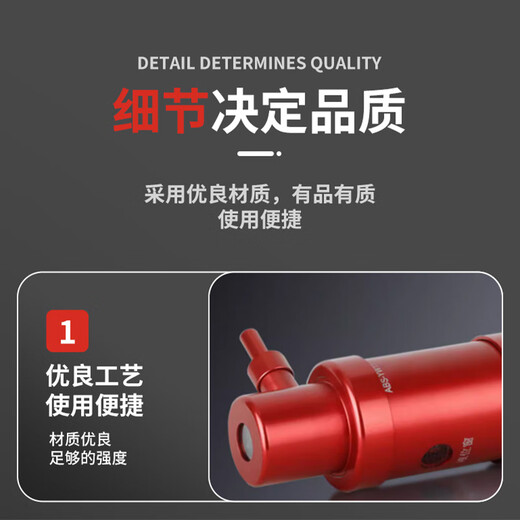 ABS smoke detection tester ABS-YW11 telescopic induction smoke temperature two-in-one (3.5m telescopic model)