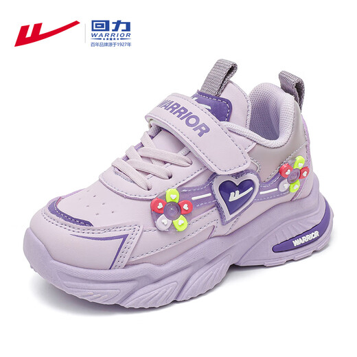 
Warrior girls' shoes spring and autumn style student girls' leather face soft sole children's sneakers WZ (CL)-1390 purple 38