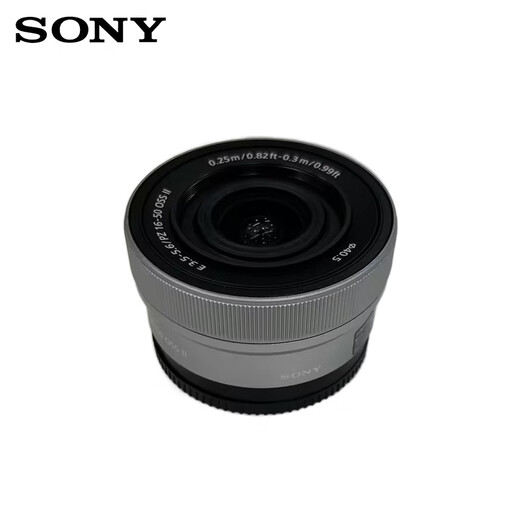 Sony (SONY) APS-C half-frame standard zoom lens E-mount zoom lens landscape portrait travel snapshot home use 16-50 second generation silver (disassembled version)