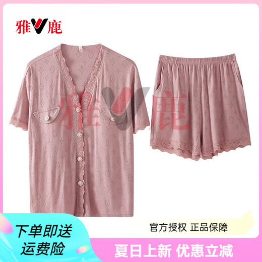 Yalu pajamas for women summer with breast pads Modal short-sleeved shorts lace cardigan loose large size home wear set WX-3527 green with breast pads M 80-100Jin Jin is equal to 0.5 kg