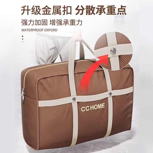 Best Helper Moving Packing Bag Strong and Durable Luggage Bag Quilt Storage Bag Thickened Quilt Bag Dustproof Organizing Bag Extra Large - Thin Quilt 3 Beds + Pillows 90*28*58cm Moving