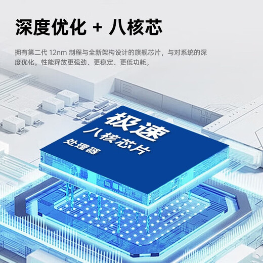 LEBEST Pepsi L23pro max brand new ultra-thin eight-core smartphone student cheap large screen 100 yuan long battery life elderly backup machine e-sports 64G black titanium