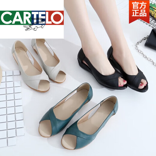 卡帝乐鳄鱼（CARTELO）高档2025春秋夏女凉鞋真皮女鞋坡跟中跟中年妈妈鞋特大码鱼嘴防滑 米色 38