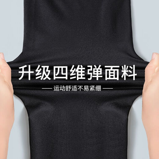 361 Sports Jacket Women's Yoga Wear Quick-Drying Long-Sleeved Top Zippered Autumn Running Fitness Suit Training Clothes Dynamic Technology-Quick Open Zipper Black S