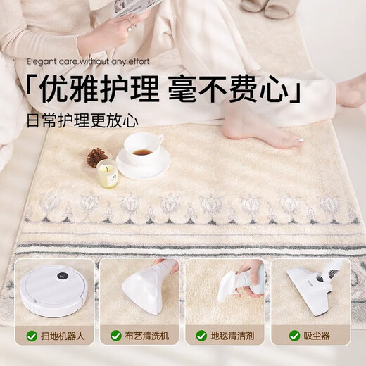 AOVOC bedroom carpet bedside blanket high-end sleepable floor mat bedside mat anti-fall carpet pad Persian 02 0.8*1.6 meters