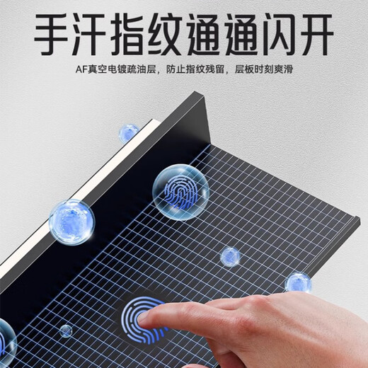 Liuying Aluminum Alloy Luminous Laminate Wall Storage Rack LED Wall Storage Panel Wall Storage Suspended Bookshelf Wall-mounted L Shape Support Customization/Contact Customer Service (Delivery within 48 hours)