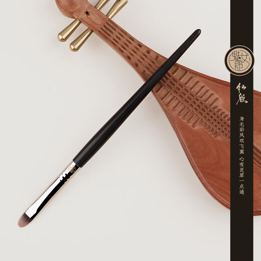 Meimei Hongyan 182 small concealer brush with flat head to cover nasolabial folds, tear trough detail brush, 3 pieces, Hongyan 182 concealer brush, large and small combination pack