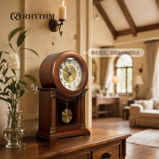 Lisheng Japanese brand table clock living room home solid wood creative Chinese retro clock display table clock CRJ722CR06