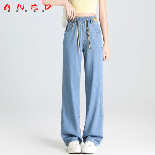 ANED Tennis Elastic Waist Straight Jeans Women's 2025 Summer New Loose and Slim Small Ice Silk Wide Legs Light Blue-Nine-Points [9755] 26 1 ft 9 Recommended 80-90Jin [Jin equals 0.5 kg]