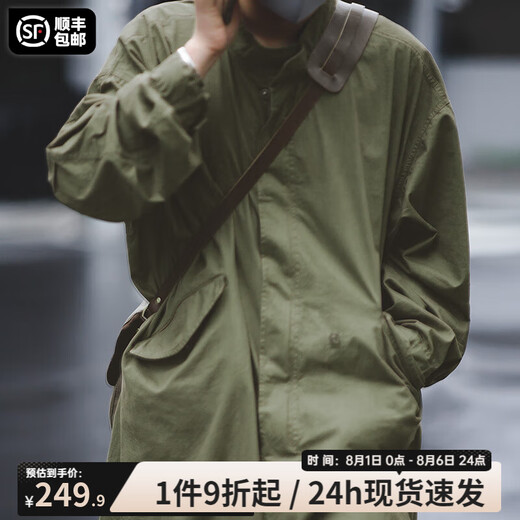 马登工装美式复古M65战壕派克服鱼尾风衣parka中长款大衣外套男春 军绿色 (宽松，大2码) S