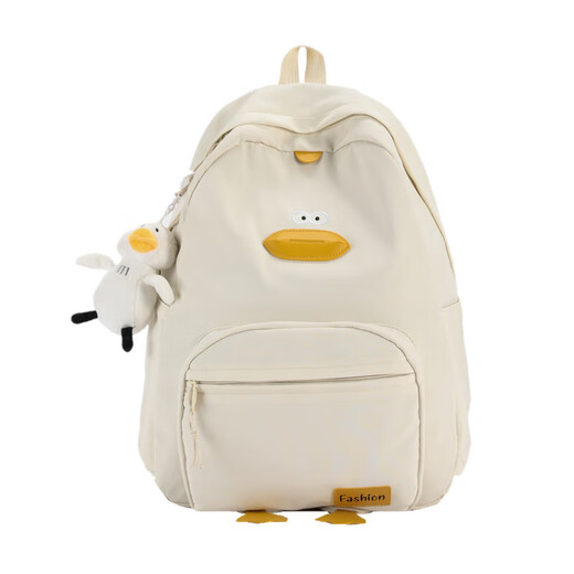 Version coréenne du sac à école d'étudiant occasionnel Cartoon de grande capacité Cute Little Duck Backpack Boy and Girl Backpack BF902 METER BLANC (sans pendentif)