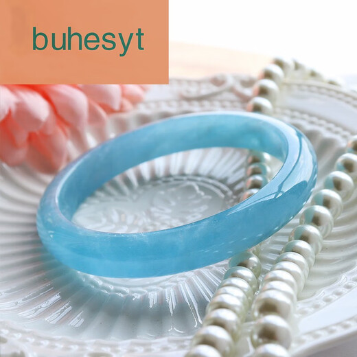 Buhesyt Ice-Typ Aquamarine Armband frische und modische Himmelblau-Konfidenzkristall 48-61 One Thing 1 Bild Matching-Zertifikat 6172 Aquamarine Zertifikat 50.4 Aquamarine