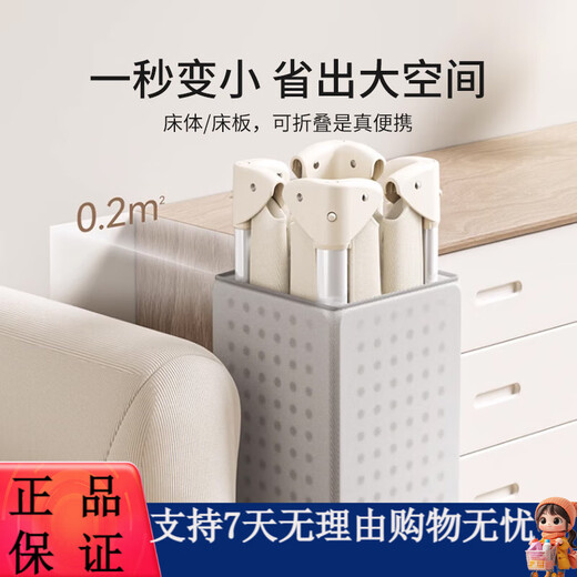 英氏YEEHOO新生婴儿床拼接大床便携式床多功能换尿布台可折叠移动 多功能婴儿床
