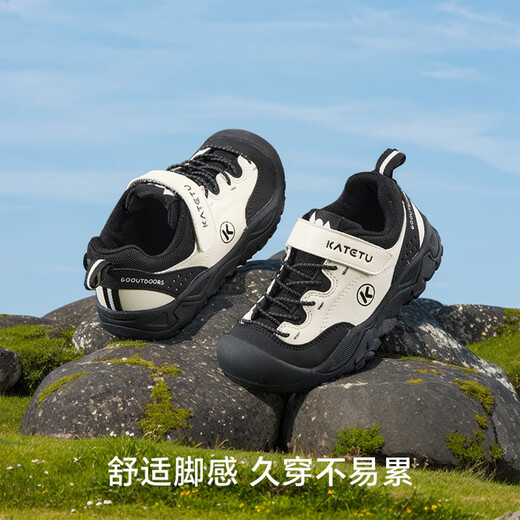 Carter Rabbit Boys Sports Shoes Осенняя детская обувь детская кроссовка на открытом воздухе для походов женская средняя школа детская баскетбольная обувь x5af024