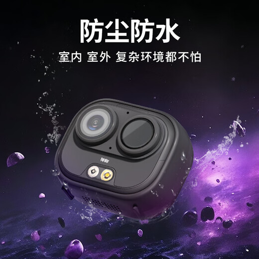 神眸便携摄像头4g终身免流量移动口袋随身记录仪免插电无需连wifi小监控器无线远程免打孔高清夜视 BC6