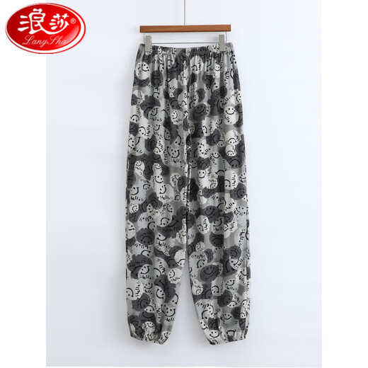 Langsha Youth Cotton Seide Pyjama Hosen Herren Sommer dünne lose große Hose künstlicher Baumwollmücken-Repellenthosen Bloomer Quadratplaid (enge Hose D13781) 3xl (geeignet für 110-130jin [Jin gleich 0,5 kg]))