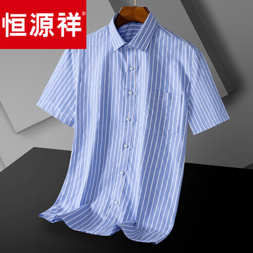 Hengyuanxiang seda de mulberry gran tamaño de mediana edad y ancianos camisa de manga corta papá de verano delgado camisa casual dx6629 38