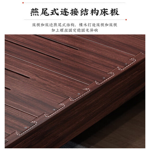 Nanzhu Nouveau lit en bois massif chinois Double 1,8 mètre lit de lit Maîtriseur Lit Soft Hood Full Full Food Dovetail Lit Board 9904 #