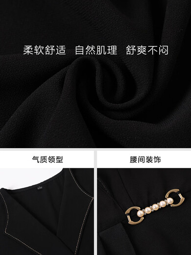 TJQ ​​Luxury High-End-Markenkleid für Frauen 2025 Sommer neuer Stil Stylish Slim Atmospherer Temperament und schicker modischer Rock Navy Blue L 100-110jin [Jin gleich 0,5 kg]