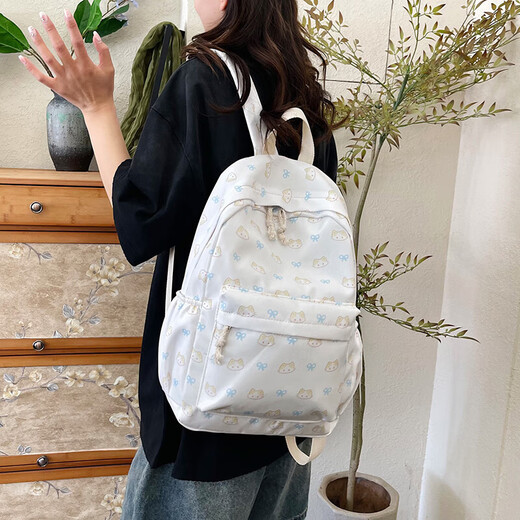 Backpack for ladies 2025 new Korean style versatile fashion trend travel backpack casual campus middle school schoolbag yellow SG8447