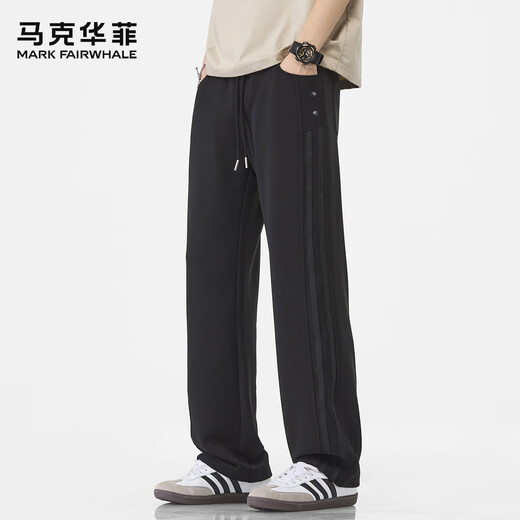 Mark Huafei high-end men's casual pants men's 2025 autumn and winter new loose wide-leg sweatpants men's trendy straight sports pants men